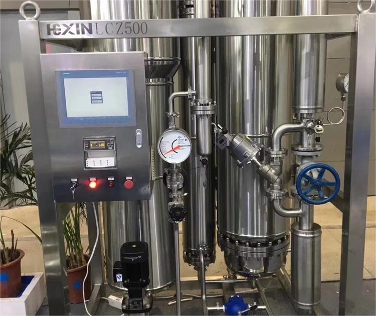 Application of Mixing Recorder in Pharmaceutical Equipment